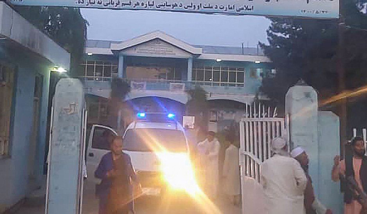 Thirty-three dead and dozens injured in Afghanistan mosque blast